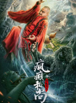 91热在线