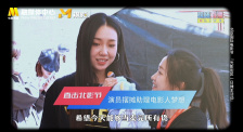 国产精品综合在线观看
